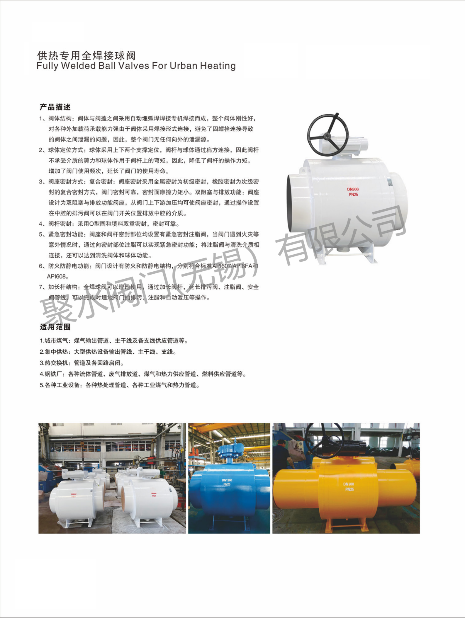 参数1.png
